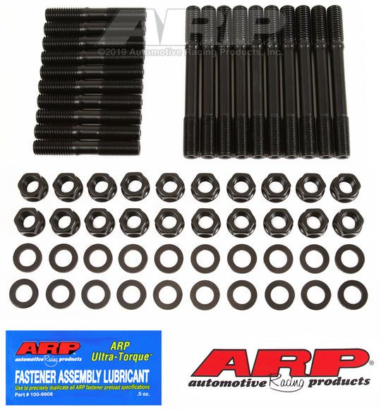 ARP 1969-1997 Ford Small Block 5.8L/351 V8 - 1/2in Hex Undercut Head Stud Kit - 254-4503