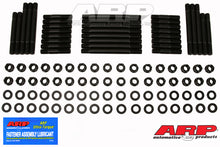 Load image into Gallery viewer, ARP SB Chevy 18A standard port head stud kit - 234-4107