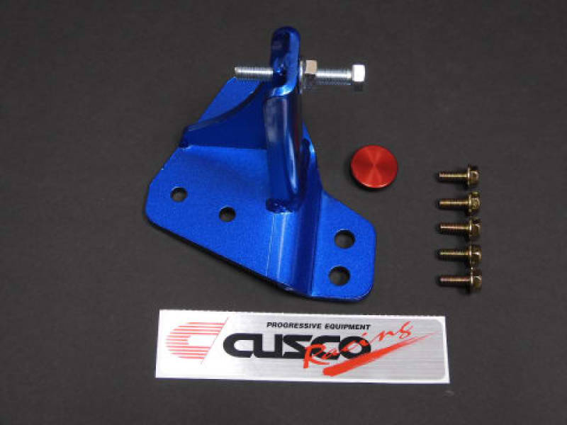 Cusco Brake Cylinder Stopper USDM 2015 Subaru Impreza (VA Chassis) - 6A1 561 ALHD
