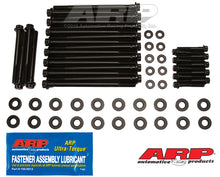 Load image into Gallery viewer, ARP SB Chevy 12pt head bolt kit (Fits GenIII/LS, 2003 &amp; earlier) - 134-3709