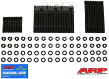 Load image into Gallery viewer, ARP Mark V, w/Dart heads, hex undercut head stud kit - 235-4513
