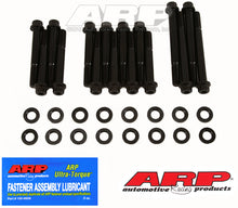 Load image into Gallery viewer, ARP Buick V6 Stock GN1 Champion head bolt kit - 223-3705