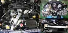 Load image into Gallery viewer, HKS GTS7040L OverHaul (FR-S) - 12002-KK101