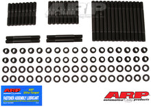 Load image into Gallery viewer, ARP Chevrolet Small Block Dart Sportsman Heads Undercut Head Stud Kit - 234-4602