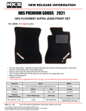 Load image into Gallery viewer, HKS 93-02 Toyota JZA80 Supra Front Floormat Set - RHD - 51007-AK434