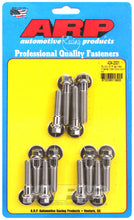 Load image into Gallery viewer, ARP Buick 215 SS hex intake manifold bolt kit - 424-2001