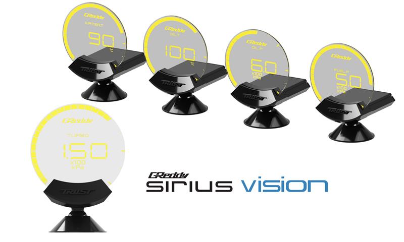GReddy Sirius Control Unit (REQUIRED For Vision/Meter Gauges & Unify Sets) - 16001721