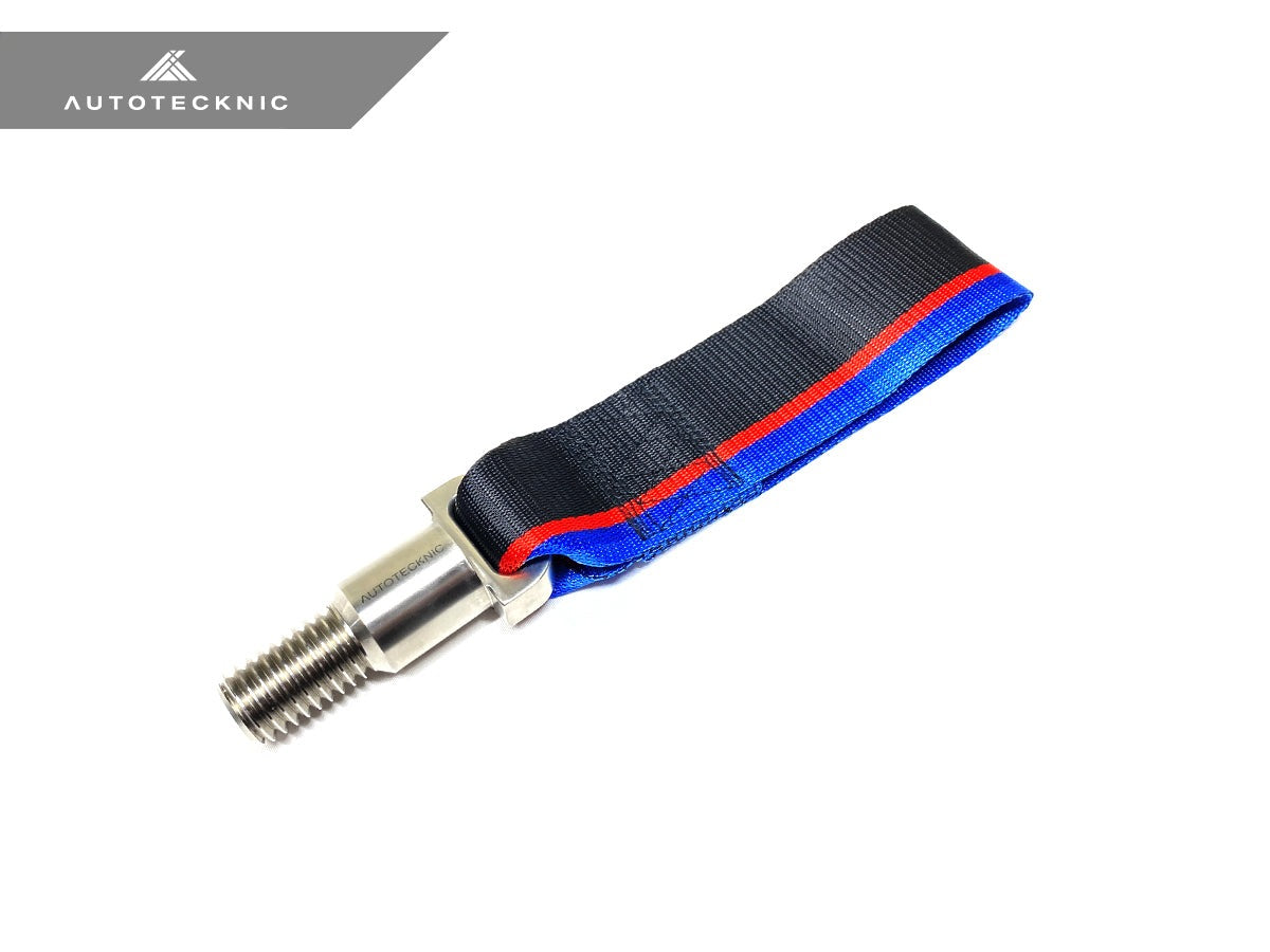 AutoTecknic Stainless Steel Tow Strap - BMW F87 M2 | F80 M3 | F82/ F83 M4