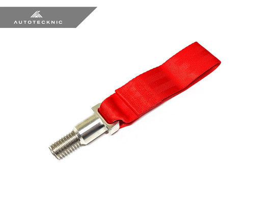 AutoTecknic Stainless Steel Tow Strap - BMW F87 M2 | F80 M3 | F82/ F83 M4