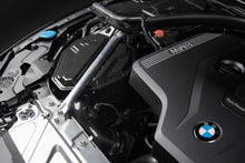 Load image into Gallery viewer, Dinan 23-26 BMW 230i (G42)/19-24 BMW 330i/430i (G20/G22/G23/G26) Carbon Fiber Cold Air Intake - D760-0059