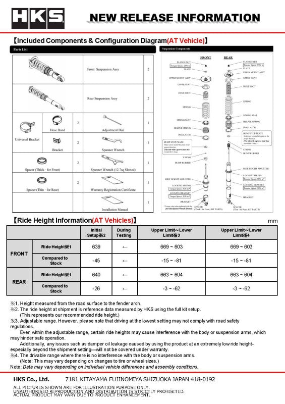 HKS HIPERMAX S WGNC34 AT FULL KIT (4WD AT Model ONLY - NOT compatible with RWD Models) - 80300-AN021