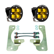 Load image into Gallery viewer, Baja Designs 2018+ Wrangler JL Rubicon Squadron-R Fog Light Pocket Kit - Amber - 447723