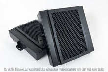 Load image into Gallery viewer, CSF BMW F8X M3/M4/M2C Auxiliary Radiators w/ Rock Guards (Sold Individually - Fits Left and Right - 8258
