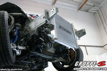 Load image into Gallery viewer, Mishimoto Universal Dual Pass Race Radiator 27x19x3 Inches Aluminum Radiator - MMRAD-DBP-26