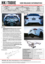 Load image into Gallery viewer, HKS HKSTUDIE EXHAUST for BMW G87 6MT - HKSTUDIE-EX003