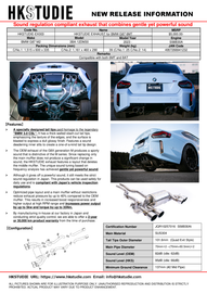 HKS HKSTUDIE EXHAUST for BMW G87 6MT - HKSTUDIE-EX003