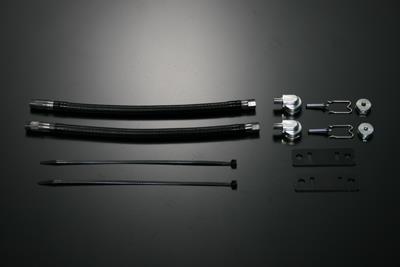 Tein EDFC Motor Extension Kit M12 (Special Order/2-3 Mo ETA/No Cancellations) - EDK08-P8514-12