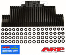 Load image into Gallery viewer, ARP BB Chevy w/Edelbrock Victor undercut head stud kit - 235-4519