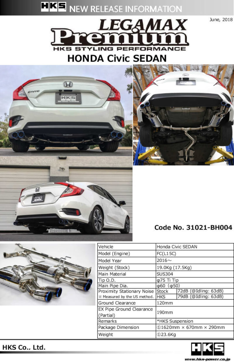 HKS LEGAMAX Premium HONDA CIVIC SEDAN FC - 31021-BH004