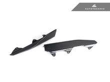 Load image into Gallery viewer, AutoTecknic Dry Carbon Side Skirt Winglet Set - BMW F87 M2