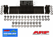 Load image into Gallery viewer, ARP SB Chevy SB2 head stud kit - 234-4722