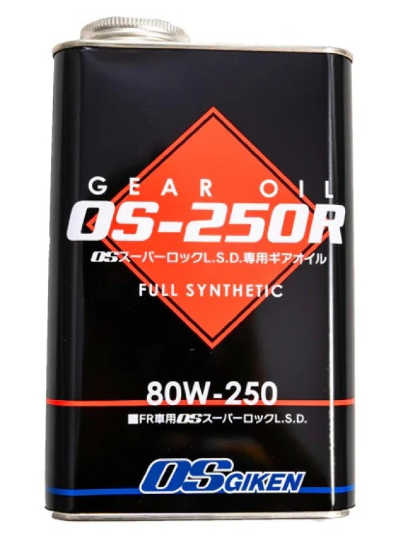 OS Giken 80W-250 Gear Oil - 1L - OS011-KA1