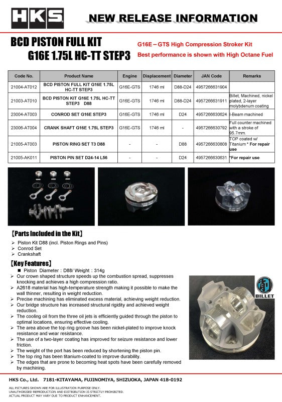 HKS Forged Piston Full Kit G16E 1.75L HC-TT S3 - 21004-AT012