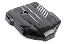 Load image into Gallery viewer, Dinan 20-26 Toyota GR Supra (A90/A91) 3.0T Carbon Fiber Engine Cover - D590-0002