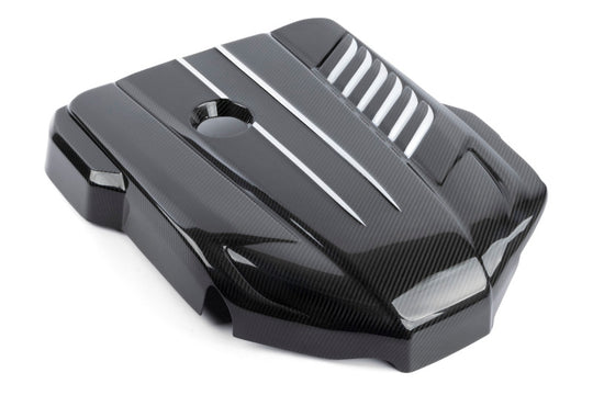 Dinan 20-26 Toyota GR Supra (A90/A91) 3.0T Carbon Fiber Engine Cover - D590-0002