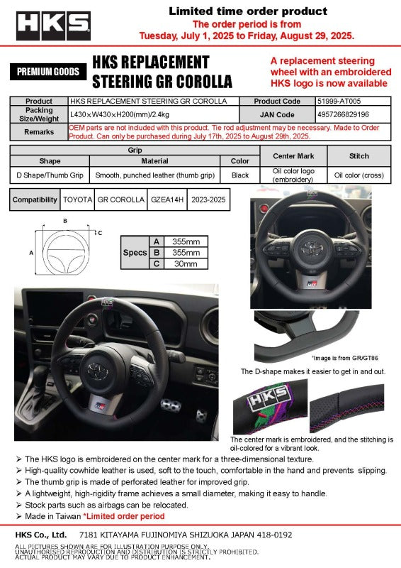 HKS GR Corolla GXPA16/GZEA14H Replacement Steering Wheel - 51999-AT005