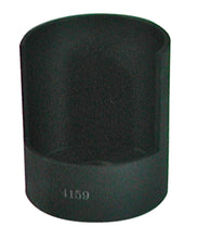 Load image into Gallery viewer, SPC Performance RECVNG TUBE 2.625ID - 4159