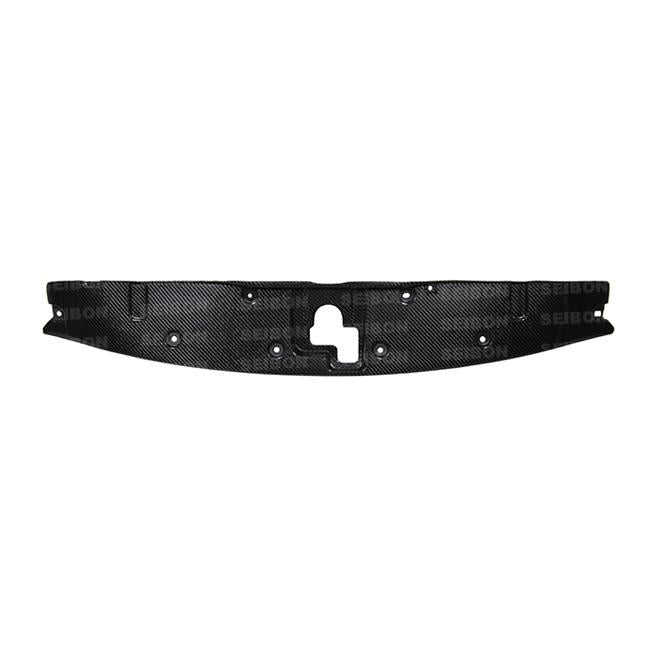 Seibon 09-10 Nissan GT-R R35 Carbon Fiber Cooling Plate - CP0910NSGTR