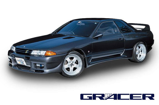 GReddy 89-94 Nissan Skyline GT-R GRacer Side Skirts - 17020141