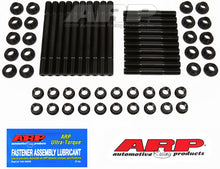 Load image into Gallery viewer, ARP Ford 289-302 w/351W Head 12 pt Head Stud Kit - 154-4205