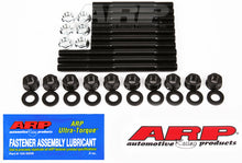 Load image into Gallery viewer, ARP 92-97 SB Chevrolet LT-1 w/ Factory Windage Tray 2-Bolt Main Stud Kit - 134-5502