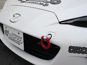 Cusco Folding Front Tow Hook 2016 Mazda Miata Roadster (ND5RC) - 429 017 F