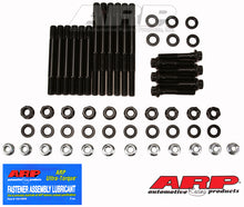 Load image into Gallery viewer, ARP SB Chevy splayed w/windage tray main stud kit - 234-5605