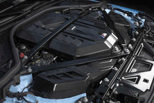 Load image into Gallery viewer, Dinan 21-27 BMW M2/M3/M4 (G80/G82/G87) Gloss Carbon Fiber Engine Cover w/Matte Accents - D590-0005