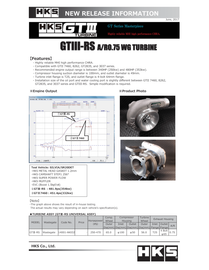 HKS GTIII-RS A/R 0.75 WG TURBINE - 14001-AK032
