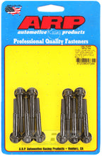 Load image into Gallery viewer, ARP Chevy LS 45mm UHL 12pt Edelbrock Intake Manifold Bolt Kit - 130-2102