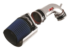 Load image into Gallery viewer, Injen 93.5-95 Supra (NA) / 92-95 GS300 SC300 w/ Heat Shield Polished Short Ram Intake - IS2083P