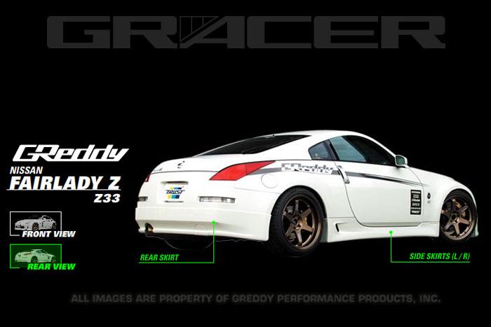 GReddy 03+ 350z Fiberglass Side Skirts (Must Ask/Call to Order) - 17020236