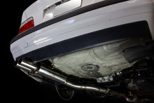 Load image into Gallery viewer, ISR Performance Series II - MBSE Rear Section Only - BMW E36 - IS-S2RO-MBSE-E36