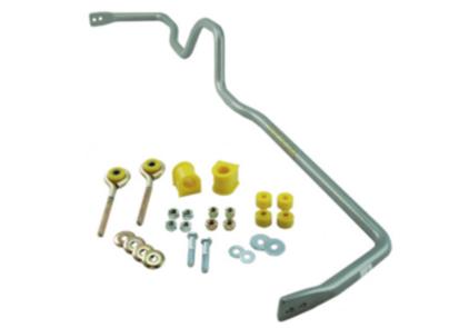 Whiteline 89-94 Nissan 240SX S13 Rear 22mm Swaybar-X heavy duty Blade adjustable - BNR20XZ