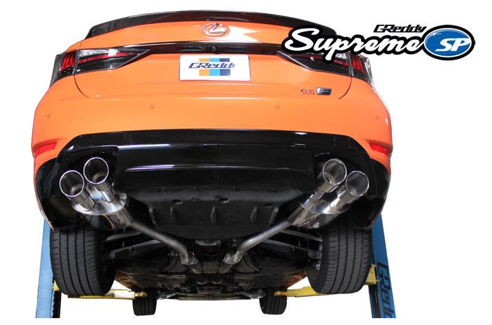 GReddy 2015+ Lexus GS-F Dual 63.5mm Supreme SP Axle-Back Exhaust w/ Quad Offset Tips - 10118207