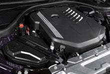 Load image into Gallery viewer, Dinan 19-26 BMW B58D (G01/G02/G20/G22/G23/G26/G42) Matte Carbon Fiber Engine Cover w/Gloss Accents - D590-0004