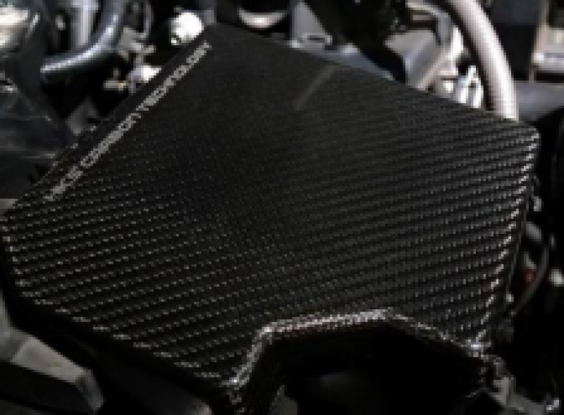HKS 13-21 Toyota/Subaru 86/BRZ Dry Carbon Fuse Box Cover (exc. 2016+ MT) - 70026-AT015