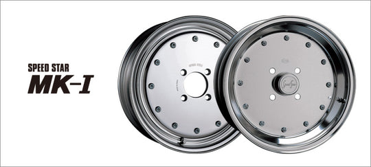 SSR MK-1 15x7 4x100BP +24 Offset Bright Wheel (SPECIAL ORDER - NO CANCELLATION) - M115700+2404CK0