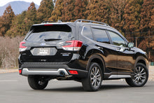 Load image into Gallery viewer, HKS LEGAMAX Premium Subaru Forester 5AA-SKE - 32018-AF017