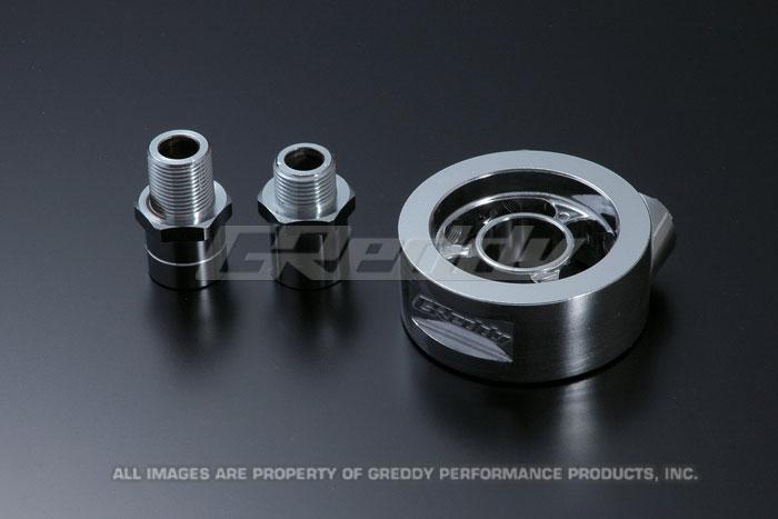 GReddy Universal Oil Filter Block Adapter - 12002801